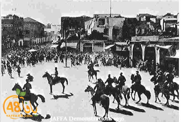 yaffa old 1934 (35).jpg
